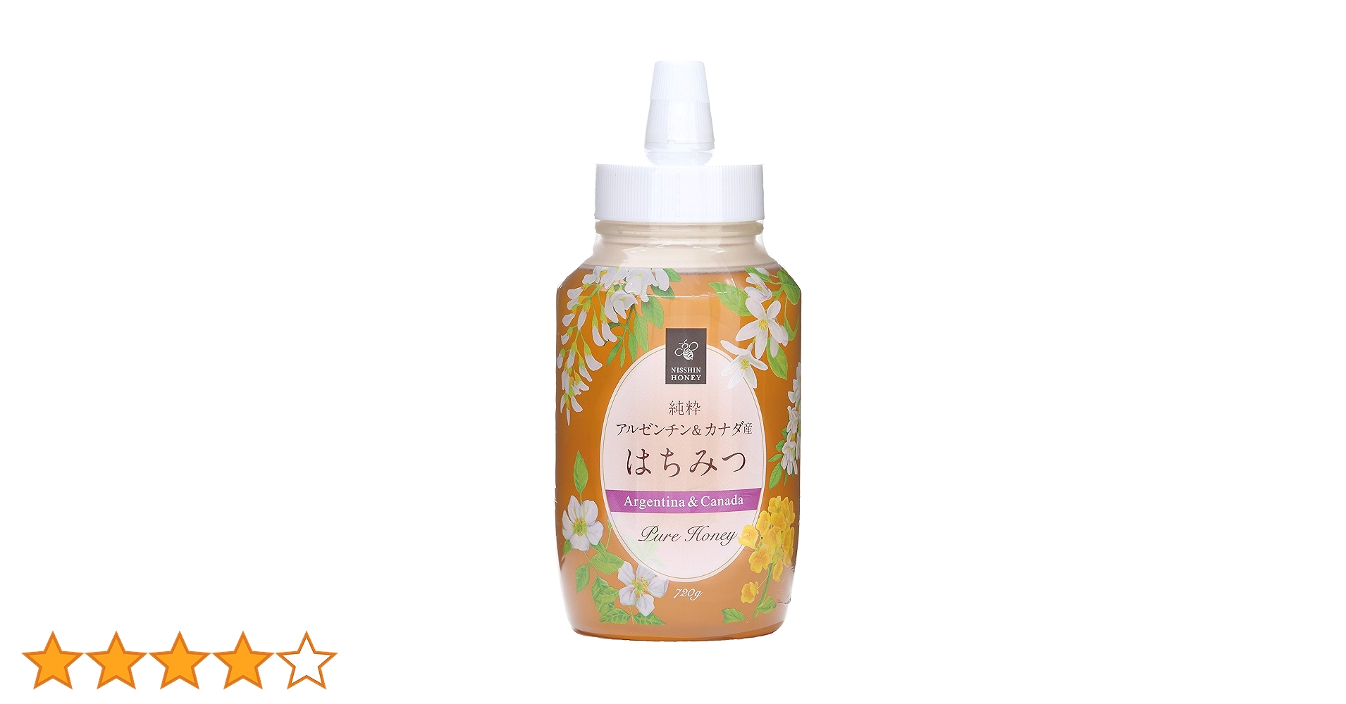 はちみつ。 国産 はちみつ 【クローバー】 125g | 養蜂家の生はちみつ（非